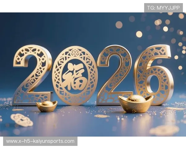 2026年谁会留下新的遗憾？，2026年还有几年